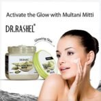 DR.RASHEL Multani Mitti Face Cream For Women and Men (380 Ml) | All Skin Types |Soft and Healthy Skin | Repairing & Nourishment | Deep Hydration & Moisturization | 100% Vegan | Paraben Free - Fast UK Delivery - Image 4