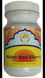 REX REMEDIES MAJUN ARAD KHURMA (1KG) - Image 2