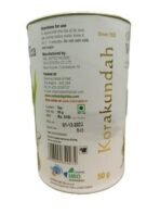 KORAKUNDAH Real Organic White Tea | 50 g | Pack of 1 | A Single Estate Rare Tea with delicate flavour | Chamraj Nilgiri Tea - Fast UK Delivery - Image 5