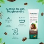 Himalaya Deep Cleasing Coffee Face Scrub | Organically sourced Arabica Coffee | 100% Natural Exfoliants | Exfoliates blackheads & impurities | Paraben free | 100g - Fast UK Delivery - Image 6