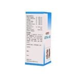 Bakson's Homoeopathy Astha Aid Syrup 115ml_Pack Of 2 - Image 4
