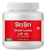 Sri Sri Tattva Dhatri Lauha 60Tab|250Mg - Clear - Fast UK Delivery