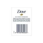 Dove Bathing Bar, 300 grams - Fast UK Delivery - Image 6