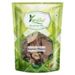 YUVIKA Kamal Phool - Nelumbo Nucifera - Lotus Flower Dry (200 Grams) - Fast UK Delivery - Image 2