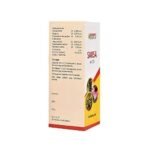 Dr. Bakshi's BAKSON'S HOMOEOPATHY Sarsa Aid Syrup 115ml_Pack of 2 - Image 3