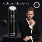 Armaf Club De Nuit Deo 200ML | Perfume Body Spray for Long Lasting Freshness | Ideal for Daily Use - Fast UK Delivery - Image 5