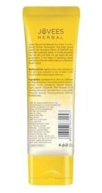 Jovees Herbal Sandalwood Natural Sun Cover SPF 30 | Protect From Sun Damage, UVA/UVB Rays & Blue Light | Lightweight and Oil Free Sunscreen For All Skin Type 100g - Fast UK Delivery - Image 3