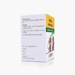 Dr. Bakshi's BAKSON'S HOMOEOPATHY BLATTA ORIENTALIS -1X-50TAB (Pack of 2) - Fast UK Delivery - Image 4