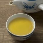 GOPALDHARA Darjeeling Tea Premium First Flush Spring Mellow Gold Tea 200G Paper Box - Special Ftgfop1 Darjeeling Tea Highest Elevation(7000Ft), 200 Grams - Fast UK Delivery - Image 5