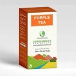 Gopaldhara Darjeeling Purple Green Tea | Rare & Exclusive Darjeeling Tea | Rich in Anti-Oxidant | 50g Paper Box | - Fast UK Delivery