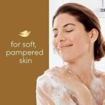 Dove Adam Zac Purely Pampering Beauty Cream Bar Soap Shea Butter, 135G - Fast UK Delivery - Image 5