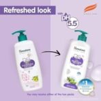 Himalaya Extra Moisturizing Baby Wash 400ml | No tears formula |with Olive Oil, Aloe Vera & Milk | Cleanses and moisturizes baby's skin - Fast UK Delivery - Image 3