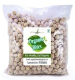 Organic Bites Paneer Doda | Indian Rennet | Withania Coagulans (Paneer Phool) -400 gm - Fast UK Delivery - Image 2