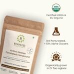 Rooted Active's Organic Active Hexose Correlated Compound powder (45 Grams) - Fast UK Delivery - Image 5