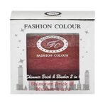 FASHION COLOUR Shimmer Brick and Blusher 2 in 1 | Easy-To-Blend Formula | Weightless | Waterproof | Available in Gorgeous Shades | Multi-Use | Multicolour | 8g | Shade 01 - Fast UK Delivery - Image 5