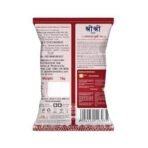 Sri Sri Tattva Sona Masuri Super Quality Steam Rice, 1kg (Pack of 1) - Fast UK Delivery - Image 3