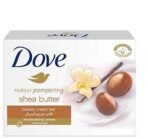 Dove beauty cream bar pack of 3 (shea butter) - Fast UK Delivery - Image 3