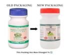 Kamdhenu laboratories madhu awala rasayan thick paste 500 gram - Image 3