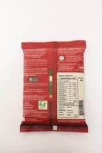 ORGANIC INDIA Low Fat and Rich in Iron Organic Urad Dhuli Split (white) -500gm - Fast UK Delivery - Image 4