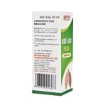Dr. Bakshi's BAKSON'S HOMOEOPATHY KOF AID PLUS SYRUP Liquid -60ml_Pack of 2 - Image 4