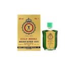 Axe Brand Universal oil Gold Medal From Singapore Rheumatic Pains/Blocked Noses/Stomach-Aches (25 ml and 25 ml) Pack of 2 - Fast UK Delivery - Image 4