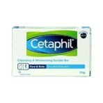 Cetaphil Dam Daily Advance Ultra Hydrating Lotion, 30g and Cetaphil Cleansing And Moisturising Syndet Bar, 75g - Fast UK Delivery - Image 6