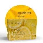 Aroma Magic Brightening Lemon Manicure and Pedicure Kit + Anti Bact Soothing Cream - 25 gm - Fast UK Delivery - Image 3