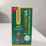 Unjha Pharmacy Navratna Kalpamrut Rasa Tablet, 60 Count