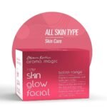 Aroma Magic Skin Glow Facial Kit, (Salon Range) 7 Step - Fast UK Delivery