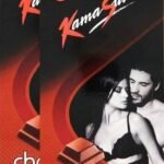 Kamasutra Chocolate Condom (Set of 2, 20 Sheets) - Fast UK Delivery