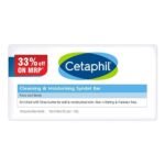 Cetaphil Cleansing Moisturizing Syndet Bar 4x100gm - Fast UK Delivery