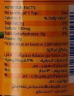 American Garden Hot Red Chili Peppers spicy Sauce Louisiana Style 177ml - Fast UK Delivery - Image 4