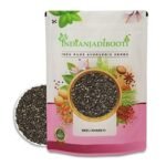 IndianJadiBooti khareti Seeds Atibala A butilon Indicum, 400 Grams Pack
