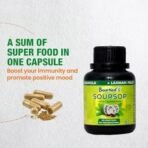 BourNeel's Soursop Capsules - 60 Capsules | Dietary Health Supplement | No Preservatives | No Additives Soursop Graviola Laxman Phal | - Image 5
