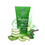 Ayouthveda Aloe Vera Bathing Soap 125g & Aloe Vera Gel 150g & Ultra Hydrating Face Emulsion Cream 60g Combo for Face, Body, Hair, Hydrates Skin without Feeling Greasy, Neem, Tulsi, Even Skin Tones - Fast UK Delivery - Image 4