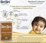 SRI SRI TATTVA Ayukanti Lehyam for SWARNPRASHAN 5.5GM 1pack - Fast UK Delivery - Image 3
