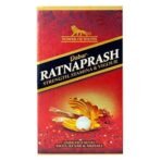 Dabur Ratnaprash Chyawanprash - 450 Gm, For All Seasons, A Complete Family Health Tonic, Red - Fast UK Delivery - Image 3