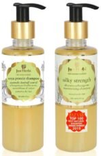 Just Herbs Silky Strength Aloevera Wheatgerm Moisturizing Shampoo for Dry and Brittle Hair-200 ML & Ayurvedic Anti-Dandruff Soya Protein Herbal Shampoo, For Men & Women, Chemical Free - 200 ML - Fast UK Delivery