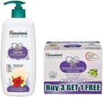 Himalaya Baby Shampoo (400 Ml) & Himalaya Extra Moisturizing Baby Soap (75G, Free) - Fast UK Delivery - Image 2