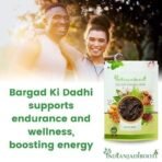 IndianJadiBooti Bargad Ki Dadhi-Bar Ki Dari-Badh Ki Dadhi-Banyan Aerial Roots, 250 Grams - Image 5