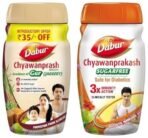 Dabur Chyawanprash Awaleha - 900 g and Chyawanprakash Sugar Free - 900gm - Fast UK Delivery - Image 2
