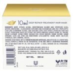 Dove 10 In 1 Deep Repair Treatment Hair Mask, 300 Millilitre | Floral, For All Hair Types - Fast UK Delivery - Image 3
