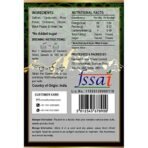 Hamiast Kashmiri Shahi Qawah (Kahwa) Green Tea With Saffron, Authentic And Traditional Blend,Without Sugar,Loose Leaves, 100 Grams Serves 50 Cups - Fast UK Delivery - Image 5