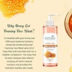 Biotique Honey Gel Soothe & Nourish Foaming Face wash | Soap Free Formula | Reduce Dryness | 100% Botanical Extracts | Suitable for All Skin Types | 200ml - Fast UK Delivery - Image 5
