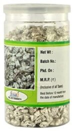 Dilkhush Khus Supari, 100 g (Pack of 5) - Fast UK Delivery - Image 4