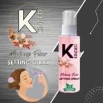 KINDED Makeup Fixer Setting Spray After Makeup Liquid for Face Makeup Infused with Aloe Vera Extracts Jojoba Oil Non Sticky Long Lasting Formula for Dry Oily Combination All Skin Girls Women - 60 ml - Fast UK Delivery - Image 5