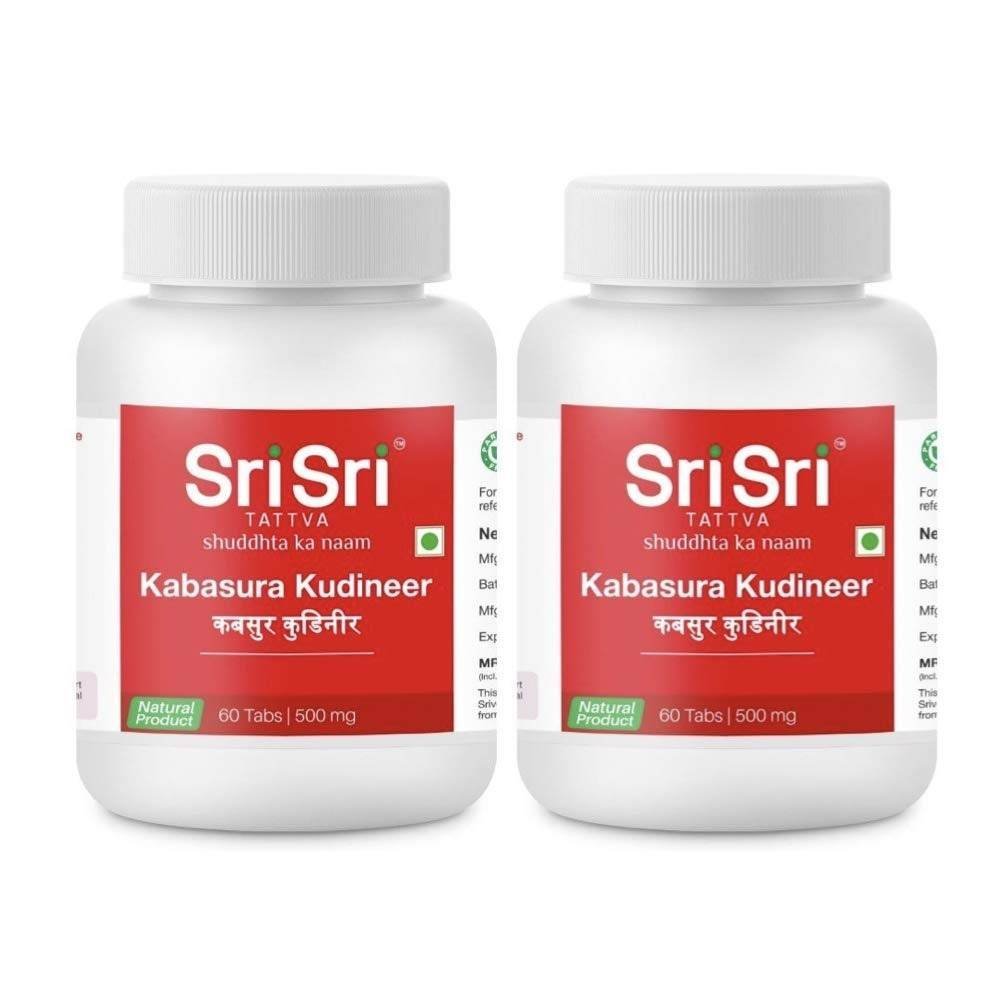 uk5142pJGYh0L.jpg Sri Sri TATTVA shuddhta ka naam Kabasura Kudineer, 60 Tabs | 500mg (Pack of 2) - Image 1