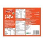 Bikano Patisa | Festive Sweet | Traditional Indian Sweet | 400g - Fast UK Delivery - Image 7