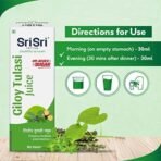 Sri Sri Tattva Giloy Tulsi Juice, 1L - Fast UK Delivery - Image 6