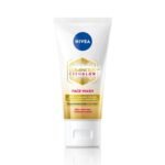 NIVEA Luminous Even Glow Face wash with an oil free formula, infused with AHA, Aloe vera, Guarana Extracts, Deeply cleanses, for Normal & Sensitive Skin, For Women & Men - Fast UK Delivery